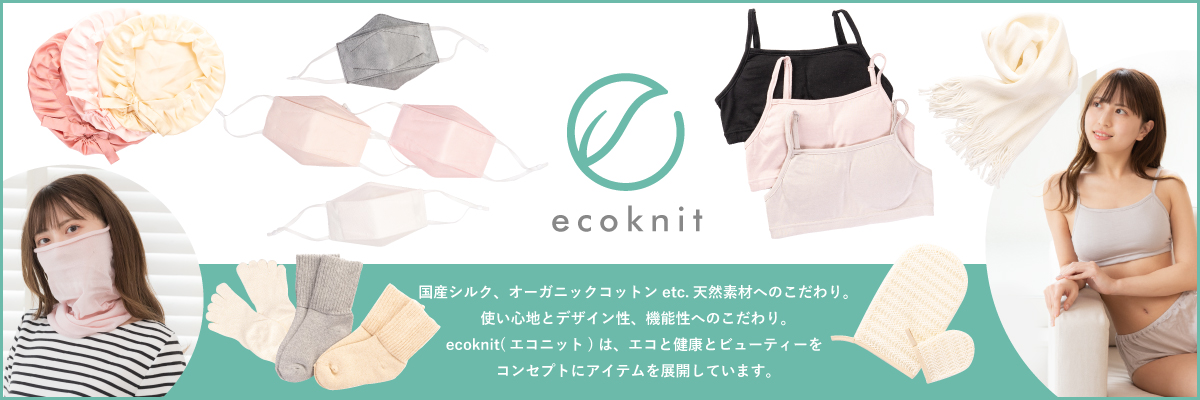 サンプルショップ3